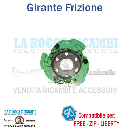 Girante frizione honda hsc - girante,