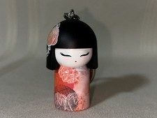 KIMMIDOLL Keychain Keyring Bag