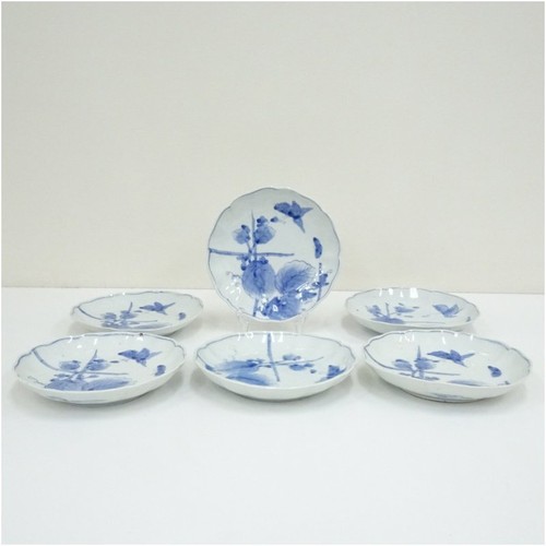 Set piatti giapponesi - set,