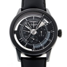 SEIKO Brightz Ananta