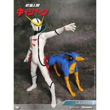 Kyashan + Flender Set