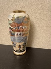 Satsuma Soko China Vase Made