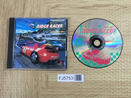 Ridge racer sony ps1 giappone - racer,