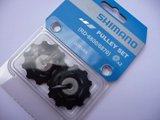 SHIMANO Pulley Set