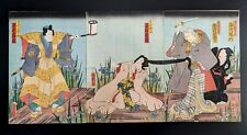Xilografia giapponese Ukiyo-e Nishiki-e 4-820 Utagawa KunisadaII 1865