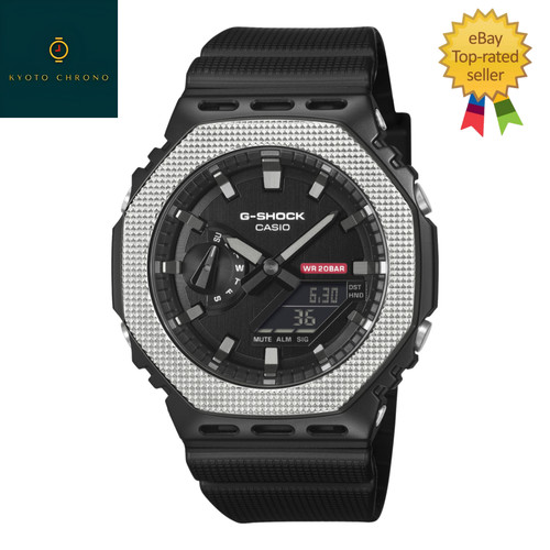 Orologio casio shock - orologio,
