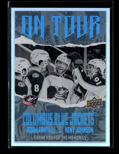 2024 upper deck - deck, tour