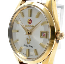 Orologio Uomo Vintage [EXC+5]