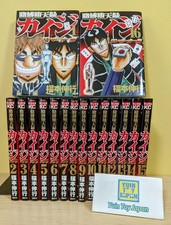 Gioco d'azzardo Fallen Angel