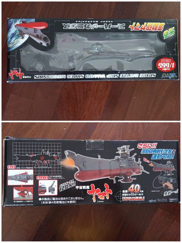 Taito space battleship yamato - space,