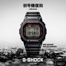 [Nuovo] DW-5000R-1AJF G-SHOCK