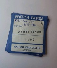 Vintage Watch Seiko 8123-7000