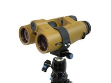 Crown Innovation Leica GeoVid