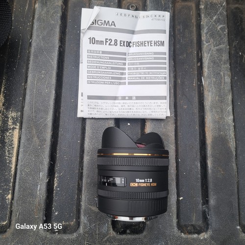 Sigma 8 ex dc hsm - 10,