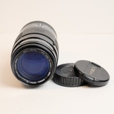 Obiettivo Sigma Zoom-a