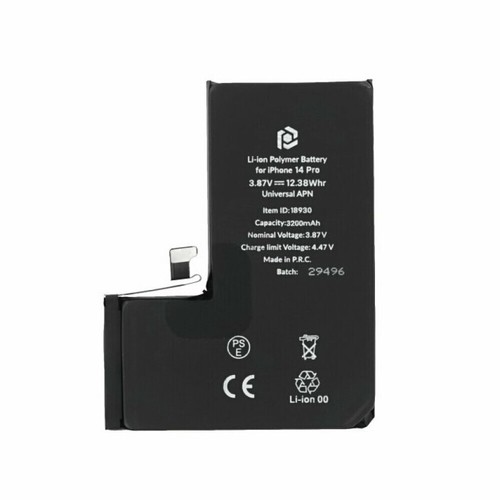 Batteria prio per - 15, 14