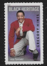 US Scott #5349, singolo 2019