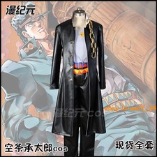 JoJo's Bizarre Adventure