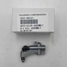 SHINDAIWA ECHO POMPA OLIO PER