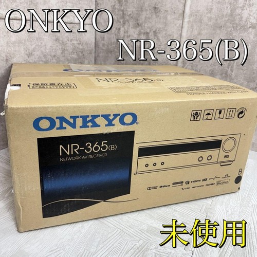 Onkyo 365 amplificatore - onkyo, b