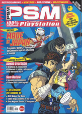PSM 100% PLAYSTATION  VOL. 6  AA.VV. Sprea Editori  RIVISTA ITALIANA 2024 89077