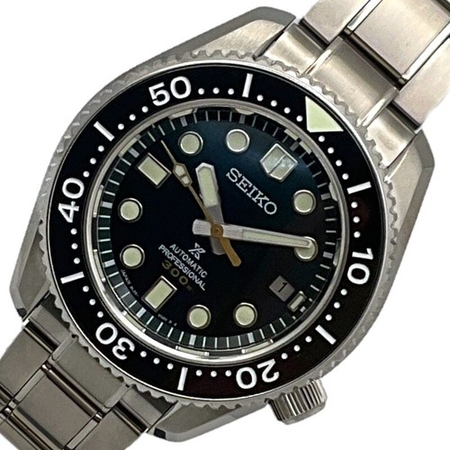 Seiko prospex sbdx043 diver - prospex,