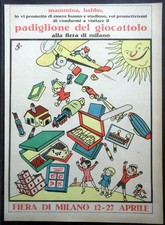 FIERA di MILANO - Mostra del