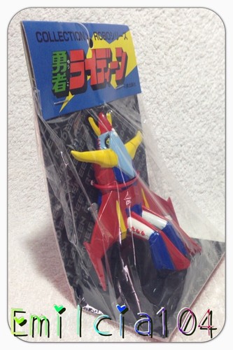 12048 raideen brave reideen - brave,