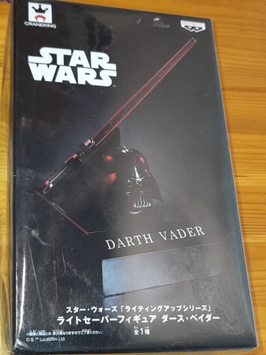 Star wars darth - casco, e