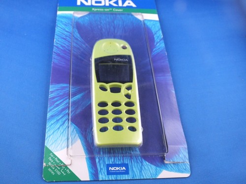 Custodia originale nokia 5110 - nokia,
