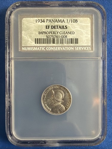 1934 panama balboa ncs ef - balboa,