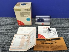 Cartuccia Ortofon MC20 MC con