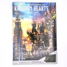 Kingdom Hearts Perfect Book