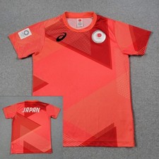 Maglia olimpiadi tokyo 2020 - maglia,