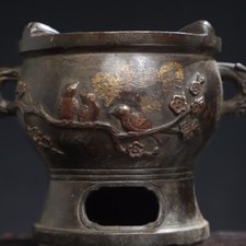 Old Collection Treasure Copper