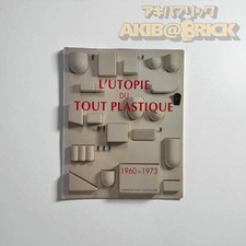 L'Utopie du Tout Plastique French Interior Design Photo Book Collectible Rare