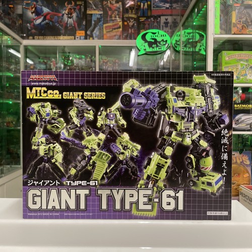 Transformers devastator - transformers,