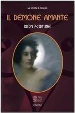 Libro - Dion Fortune - Il