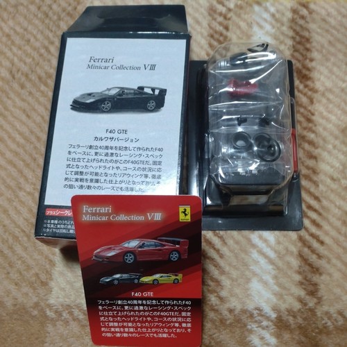Kyosho ferrari minicar - kyosho, 1/64