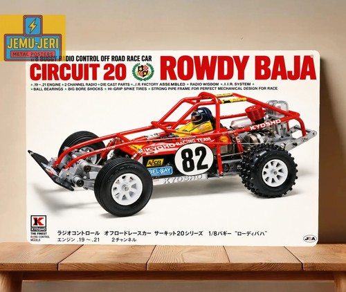Poster insegna latta - , metallo