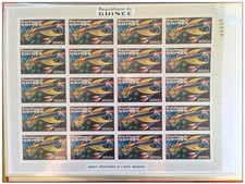 Guinée Yv. 456 feuille Dragon préhistoriques espace imaginaires RARE ** MNH