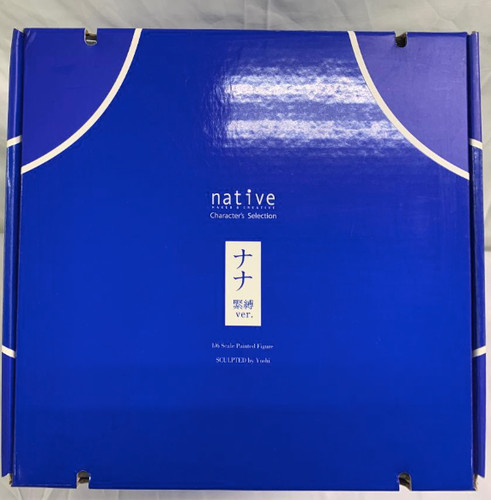 Nativo ufficiale nana - nana, &