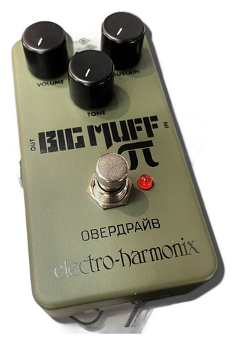 Pedale fuzz electro harmonix - pedale,