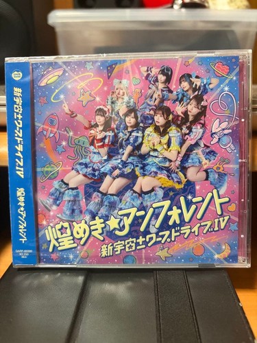 Sparkling unforeseuniverse - sparkling,