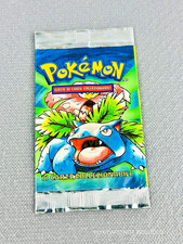 Bustina Set Base pokemon