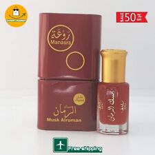 Muschio Alruman - Melograno - Olio di Rawaa Olio Profumato Spessore Alta Qualità مسك الرمان