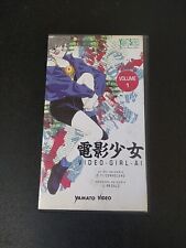 vhs videocassetta video