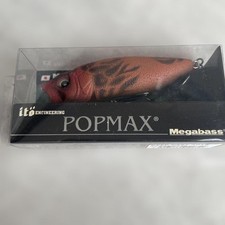 Megabass POPMAX Keepcast 2018