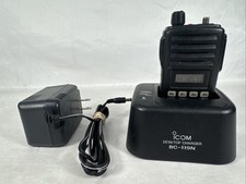 ICOM IC-F50 VHF 136-174hz Two