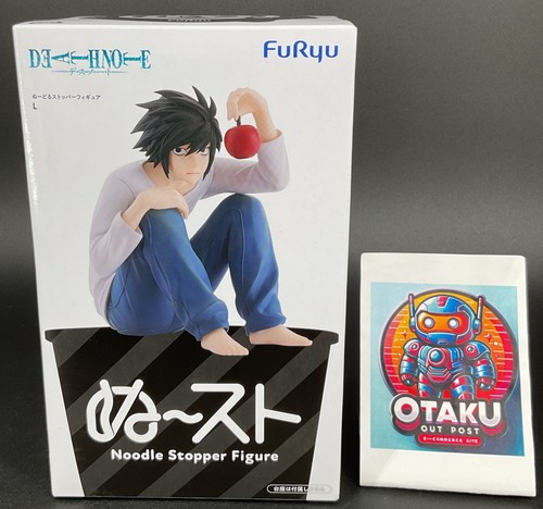 Lawliet figure noodle - l,